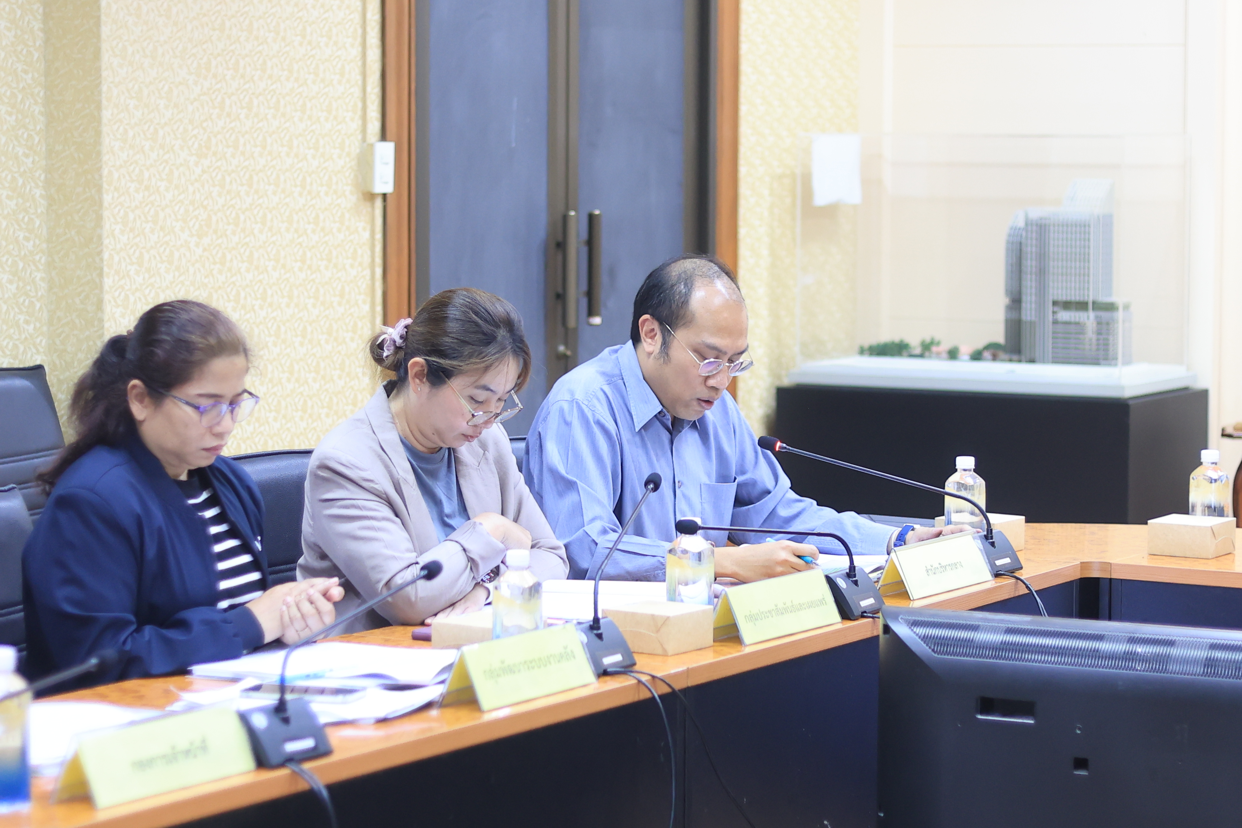 title - ส.ป.ก. ประชุมคณะกรรมการข้อมูลข่าวสารของราชการของสำนักงานการปฏิรูปที่ดินเพื่อเกษตรกรรม ครั้งที่ 10/2569